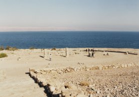 Callirhoe, Herod's palace on the Dead Sea